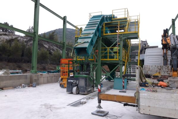 Lafarge Alternative Fuels Line, project view 7