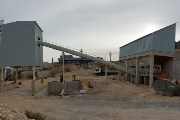 Lafarge RMX Concrete Plant, project view 1