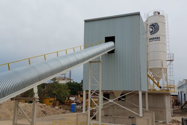 Lafarge RMX Concrete Plant, project view 3